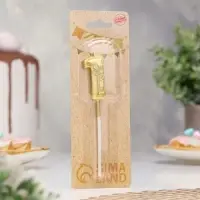 Свеча для торта &laquo;Цветочки&raquo;, цифра 1, золотая