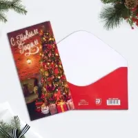 Конверт для денег &laquo;Весёлого года&raquo; компания, 16.5 х 8 см