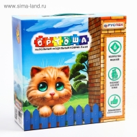 Комплект напольный модульный массажный коврик-пазл ОРТОША &laquo;МИКС - 5&raquo; (6 пазлов )