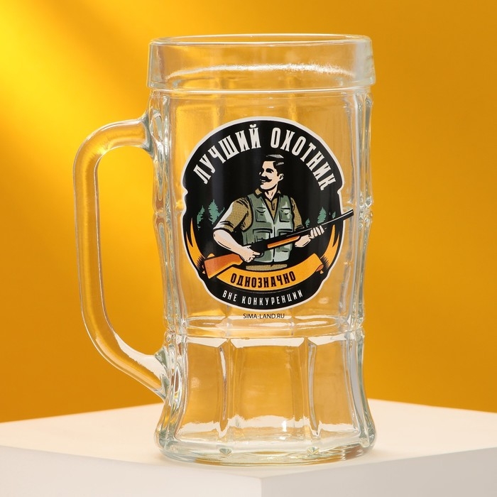 Кружка пивная &laquo;Лучший охотник&raquo;, 500 мл