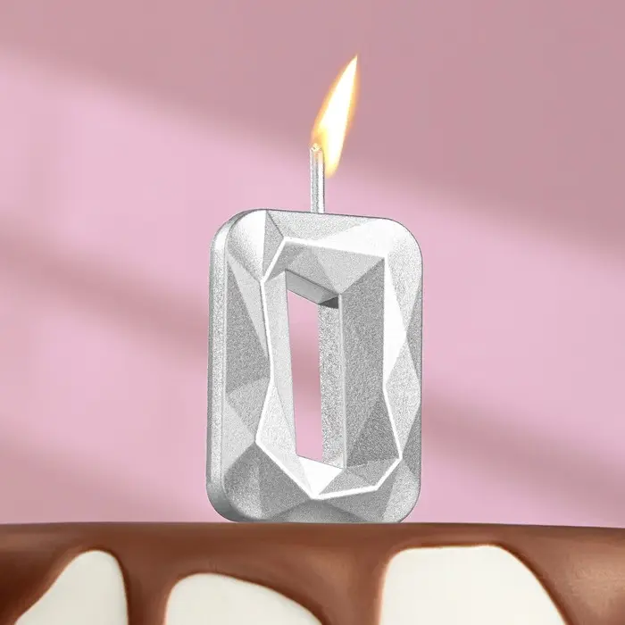 Свеча в торт на шпажке &laquo;Алмаз&raquo;, цифра 0, серебряная, 5&times;2.6 см