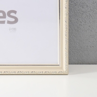 Фоторамка пластик "Модерн" 40х50 см, бежевый