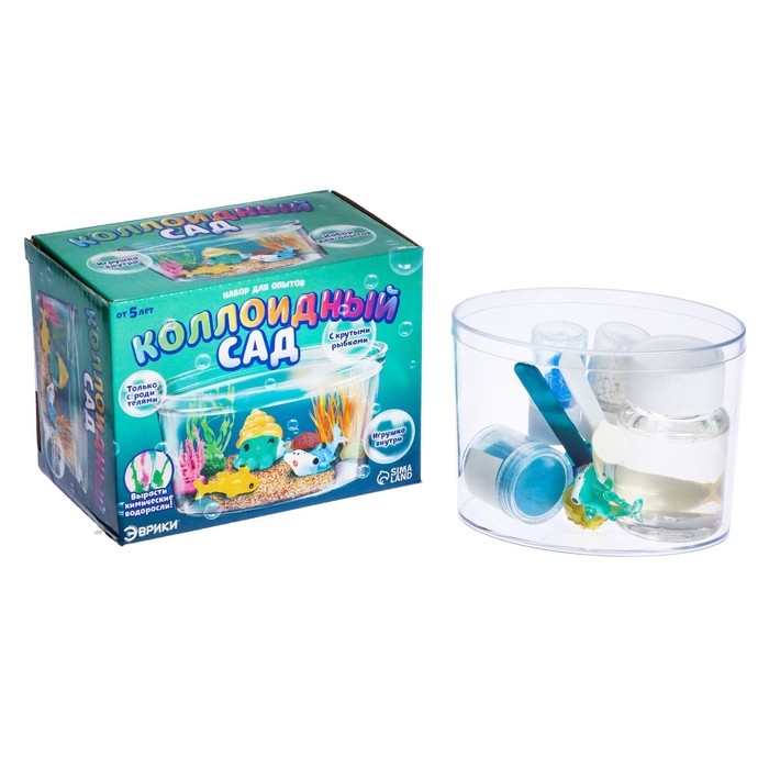 Набор для опытов «Коллоидный сад», с крутыми рыбками Набор для опытов «Коллоидный сад», с крутыми рыбками