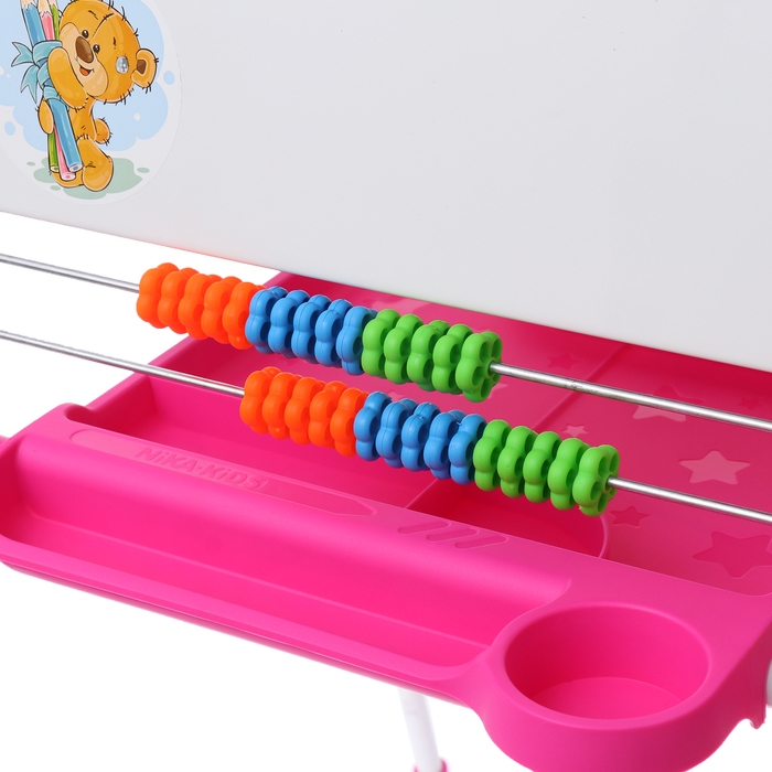 Мольберт детский двусторонний &laquo;Доска знаний&raquo;, регулируется по высоте, + учебные принадлежности, цвет розовый