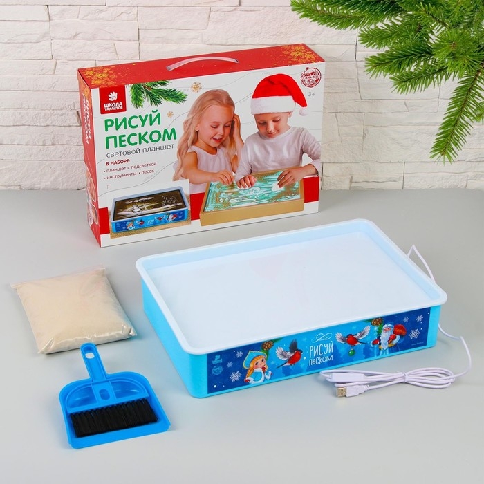 Планшет для рисования песком &laquo;Новогодняя сказка&raquo;