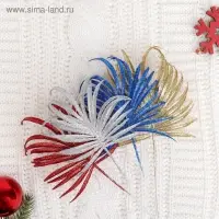 Декор блеск &laquo;Листья пальма&raquo;, h=20 см, МИКС