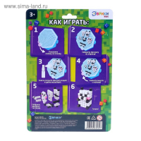 Аквапиксели &laquo;Панда&raquo; 200 деталей