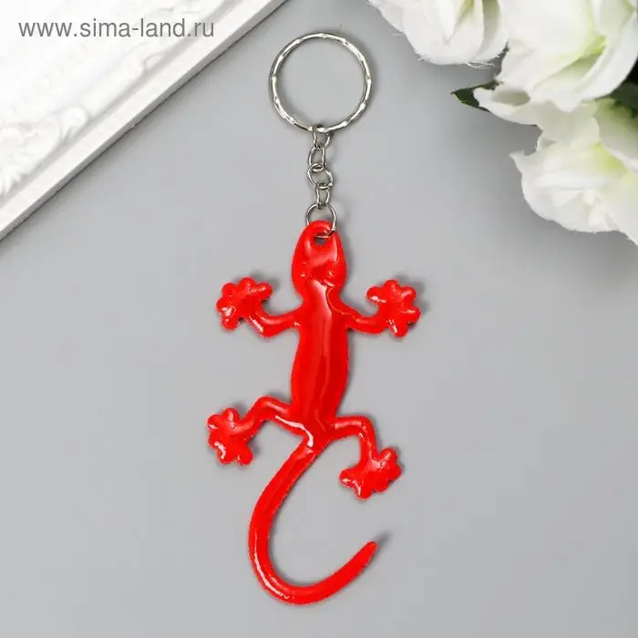 Брелок пластик светоотражающий "Ящерица" МИКС 8х4,2 см