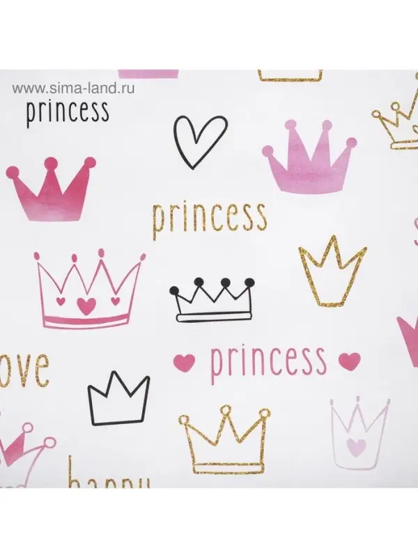 Бумага упаковочная крафтовая &laquo;Для девочки&raquo;, 50 х 70 см