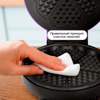 Вафельница электрическая для венских вафель КТ-5611 1000 Вт