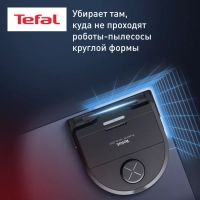 Робот-пылесос X-plorer Serie 220 Animal&Allergy RG9475WH