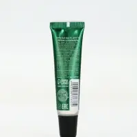 Бальзам-масло для губ, аромат яблоко в карамели, 10 г, URAL LAB