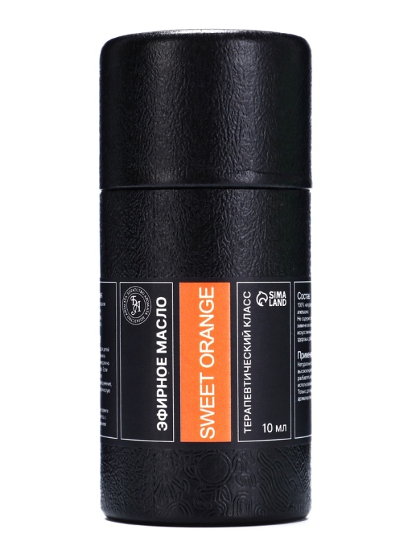 Эфирное масло "Сладкий апельсин", 10 мл, в тубусе