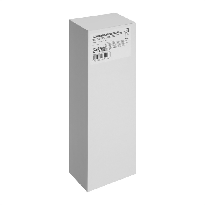 Светильник фасадный "Полусфера", FSD-099, 10 Вт, 3000К, 5 лучей, IP65, 220 В, металл, черный   10085