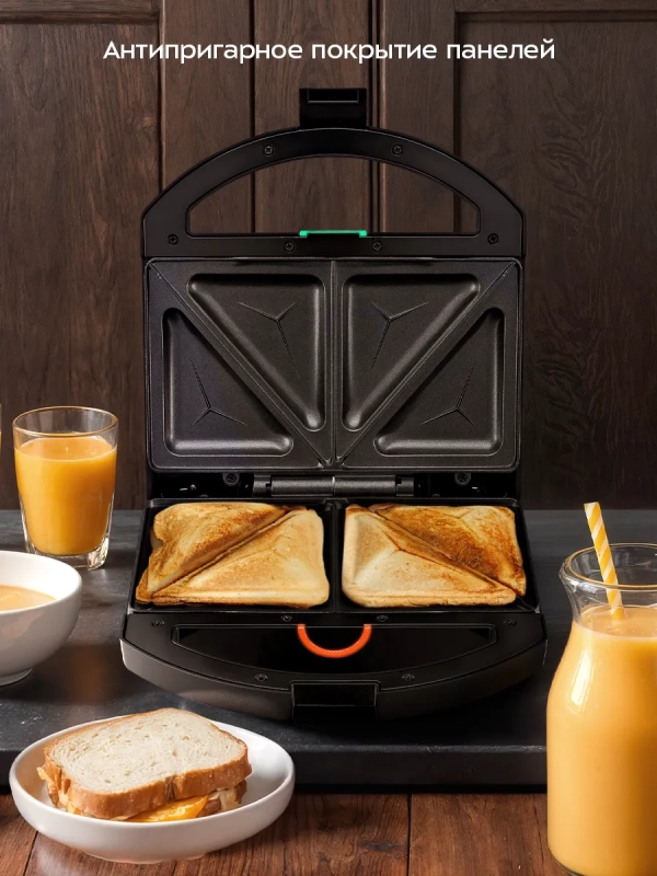 Бутербродница электрическая КТ-4612 - 750 Вт