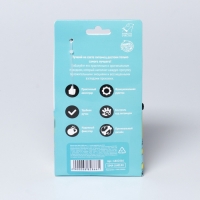 Рулетка для собак &laquo;Дай пять&raquo;, 3.5 м, вес животного до 12 кг