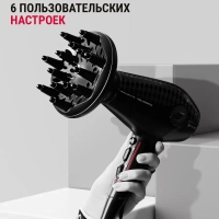 Фен для волос Karl Lagerfeld CV613LF0, черный