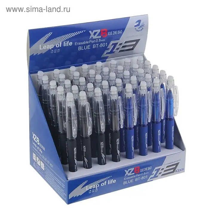 Ручка шариковая со стираемыми чернилами, линия 0.8 мм, стержень синий, прорезиненный корпус, МИКС (штрихкод на штуке)