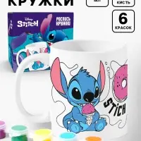 Набор кружка под раскраску "Сладкое приключение"