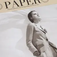 Пленка флористическая &laquo;Икона стиля&raquo; 65 мкм, 50&times;58 см