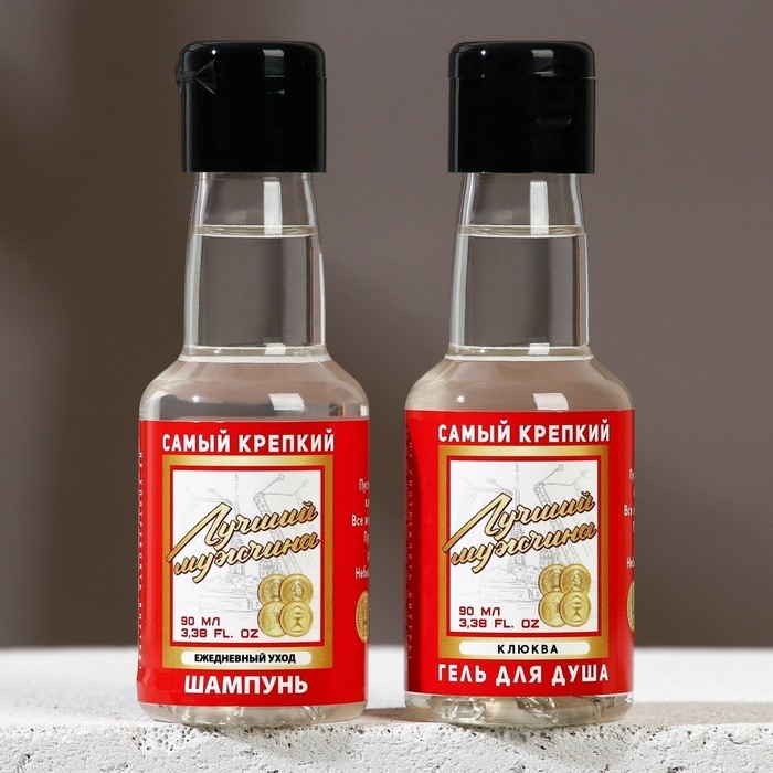 Подарочный набор косметики «Отличному мужику», гель для душа 90 мл и шампунь для волос 90 мл, HARD LINE Подарочный набор косметики «Отличному мужику», гель для душа 90 мл и шампунь для волос 90 мл, HARD LINE