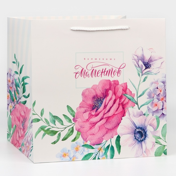 Пакет подарочный квадратный, упаковка, &laquo;Волшебных моментов&raquo;, 30 х 30 х 30 см