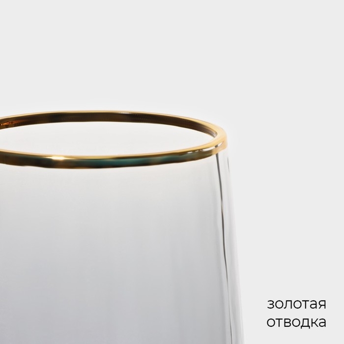 Набор бокалов для шампанского стеклянный Magistro &laquo;Дарио&raquo;, 180 мл, 7&times;27,5 см, 6 шт, цвет графит