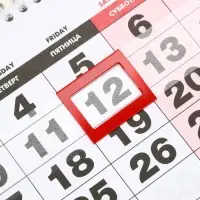 Календарь квартальный 2026 &laquo;Пейзаж&raquo;