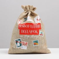 Мешок с термонаклейкой «Почта», 16 х 24 см +/- 1.5 см, Новый год Мешок с термонаклейкой «Почта», 16 х 24 см +/- 1.5 см, Новый год