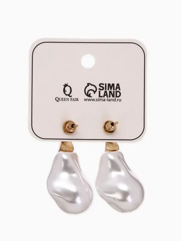 Серьги жемчуг "Капля борроко", цвет белый в золоте