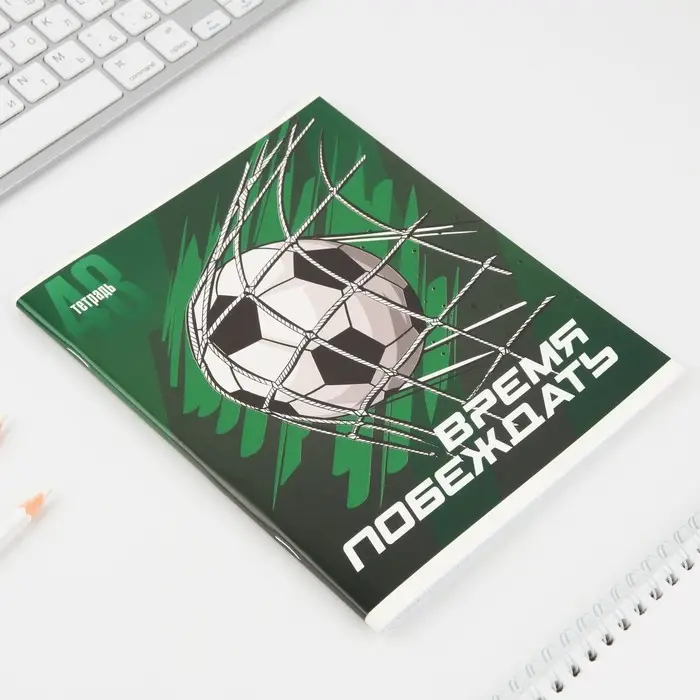 Тетрадь в клетку, 48 л., А5, на скрепке, блок №1 &laquo;Спорт&raquo; МИКС