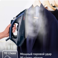 Утюг паровой Virtuo FV1713E0 2000 Вт, синий