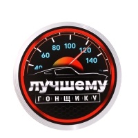 Подарочный набор автолюбителю Grand Caratt, универсальный Подарочный набор автолюбителю Grand Caratt, универсальный