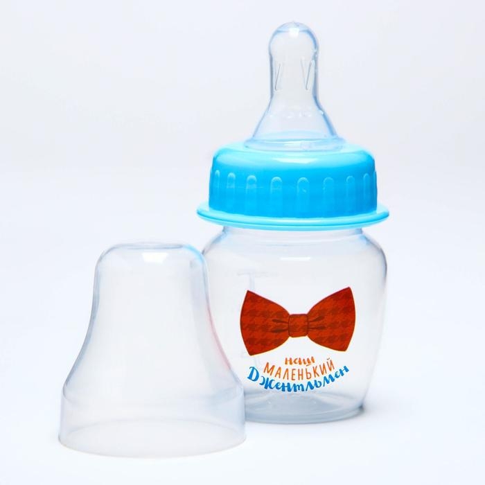 Бутылочка для кормления &laquo;Малыш&raquo;, классическое горло, 60 мл., от 0 мес., цвет голубой