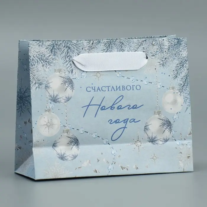 Пакет подарочный новогодний крафтовый &laquo;Новогодняя нежность&raquo;, S 15 х 12 х 5.5 см