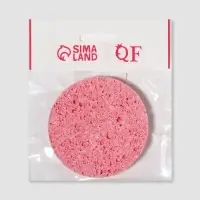 Спонж для умывания &laquo;Мягкость&raquo;, d=7.5 см, МИКС