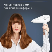 Фен для волос Volumizer CV6130F0, с ионизацией, 1800 Вт