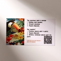 Браслет желаний &laquo;Гематит&raquo; куб на чёрной нити, длина регулируется