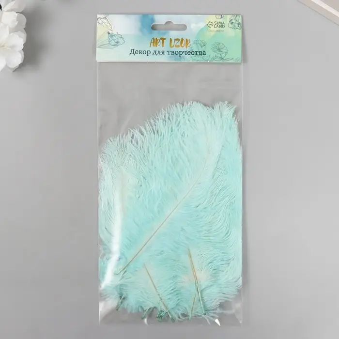 Перо декоративное страуса "Мятно-зеленый" h=15-20 см