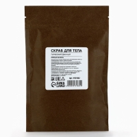 Скраб для тела, 250 г, аромат пряной ванили, AROMA THEORY by BEAUTY FOX Скраб для тела, 250 г, аромат пряной ванили, AROMA THEORY by BEAUTY FOX