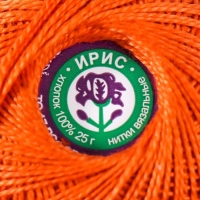 Нитки вязальные "Ирис" 150м/25гр 100% мерсеризованный хлопок цвет 1608