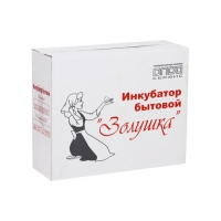 Инкубатор бытовой &laquo;Золушка-2020&raquo;, на 70 яиц, автоматический переворот, 220 В