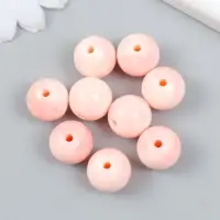 Бусины пластик "Разводы краски. Розовые" набор 20 гр d=1,6 см