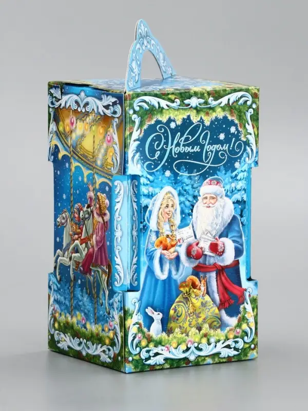 Подарочная новогодняя коробка &laquo;Новогодняя карусель&raquo;, для сладких подарков, 10.6&times;10.6&times;18.8 см