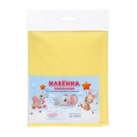 Клеёнка с ПВХ-покрытием на нетканной основе 50х70 см, цвета МИКС