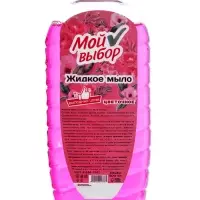 Жидкое мыло "Мой Выбор" цветочное, 500 мл