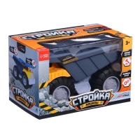Грузовик &laquo;Стройка&raquo;, подвижные детали, пластик