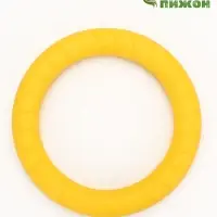 Кольцо-пуллер из EVA, плавающее, 28.5 см, жёлтое