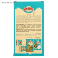 Лакомство "Тортила МАКС Гранулы" для крупных водяных черепах, 90 г. Лакомство "Тортила МАКС Гранулы" для крупных водяных черепах, 90 г.