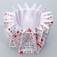 Аквабокс для цветов &laquo;Текст&raquo;, 16.5 х 16.5 х 16.5 см